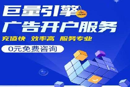 信息流广告竞价策略：成功案例分享