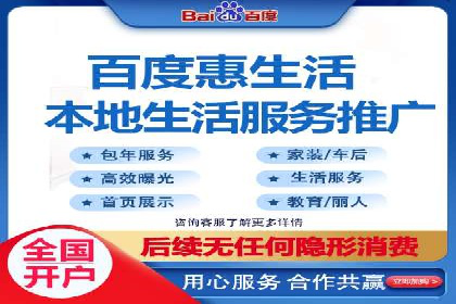实战案例：SEM优化助力品牌知名度提升